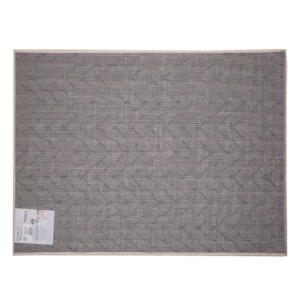 Tapete Belga 2,00X2,40M Quarto E Sala Havan Casa - Athenas Bege