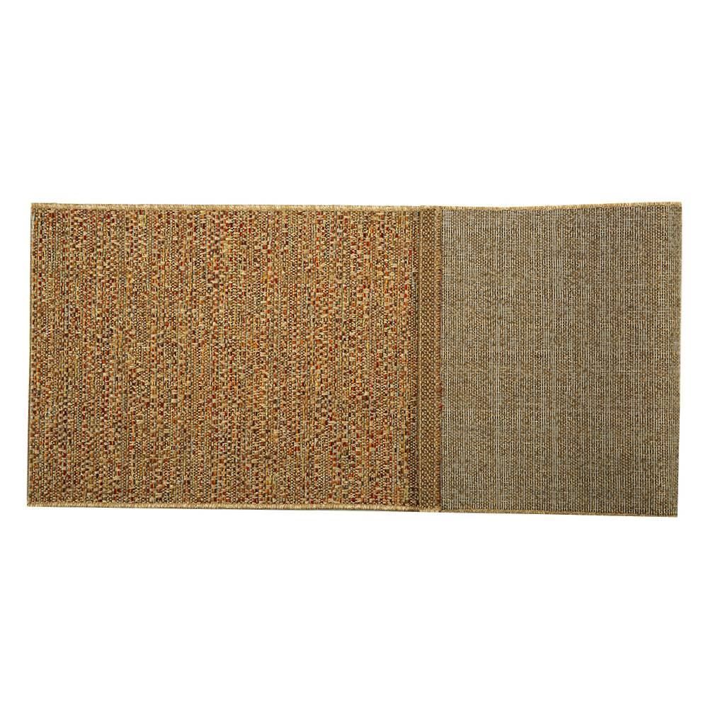 Passadeira 0,67X2,00 M Riviera Havan Casa - Bege Colors