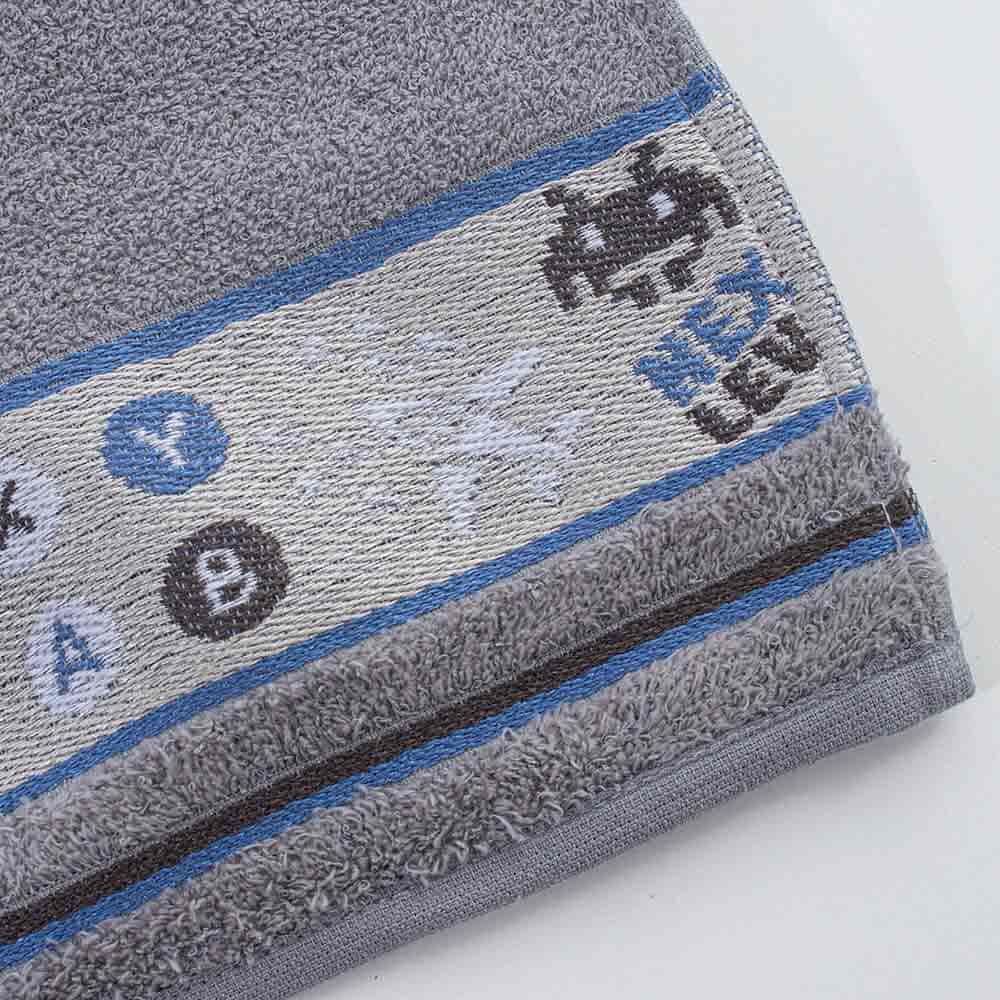 Toalha De Banho Infantil Kids - Games Cinza