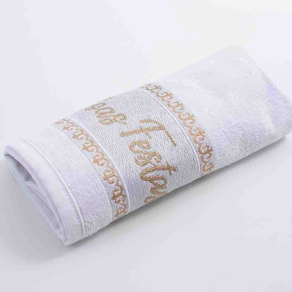 Toalha Lavabo Felpuda Sortido Natal 32 cm X 45 cm Havan Casa - Branco