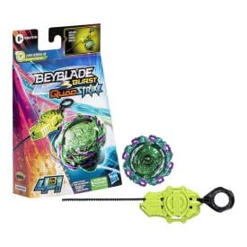 Pião Beyblade Qs Chain Kerbeus Hasbro - F6804