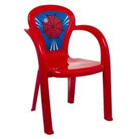 Cadeira Infantil Decor Teia Usual Plastic - 468