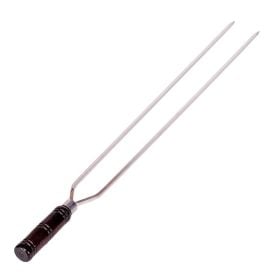 Espeto Duplo quadrado Alumínio 70cm Metal ADM - D-70