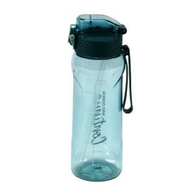 Garrafa Squeeze Sport Moment 750Ml - Sortido