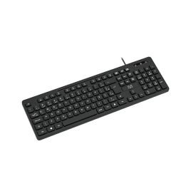 Kit Teclado E Mouse Multilaser Com Fio Tc310 - Preto