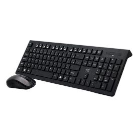 Kit Teclado E Mouse Multilaser Sem Fio Entrada Usb Tc212 - Preto