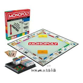 Jogo De Tabuleiro Monopoly Clássico Hasbro - G0009