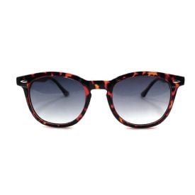 Óculos De Sol Feminino Ibis Paris Wa2761p C3 - Animal Print