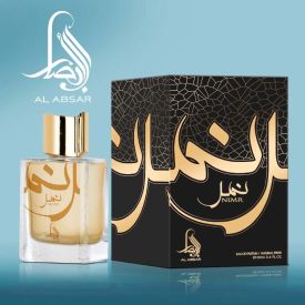 Perfume Árabe Nimr Al Absar - 100ml