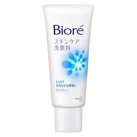 Sabonete Facial Wash Moisture Bioré 130G