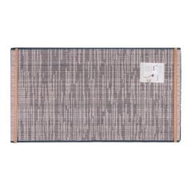 Tapete para Quarto e Sala 57Cmx1,00 m Lucca Havan Casa - Azul