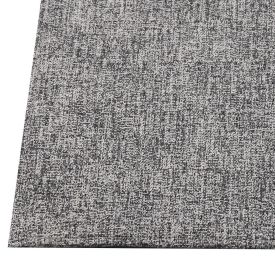 Tapete Para Quarto E Sala 1,40X2,00 M Genova Havan Casa - Cinza Liso