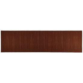 Tapete Passadeira Fênix 60Cmx2,00M Havan Casa - Marrom