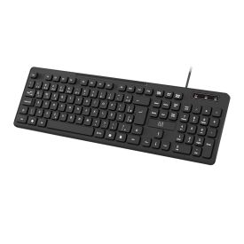 Teclado Com Fio Multilaser Soft Silence Tc144 - Preto