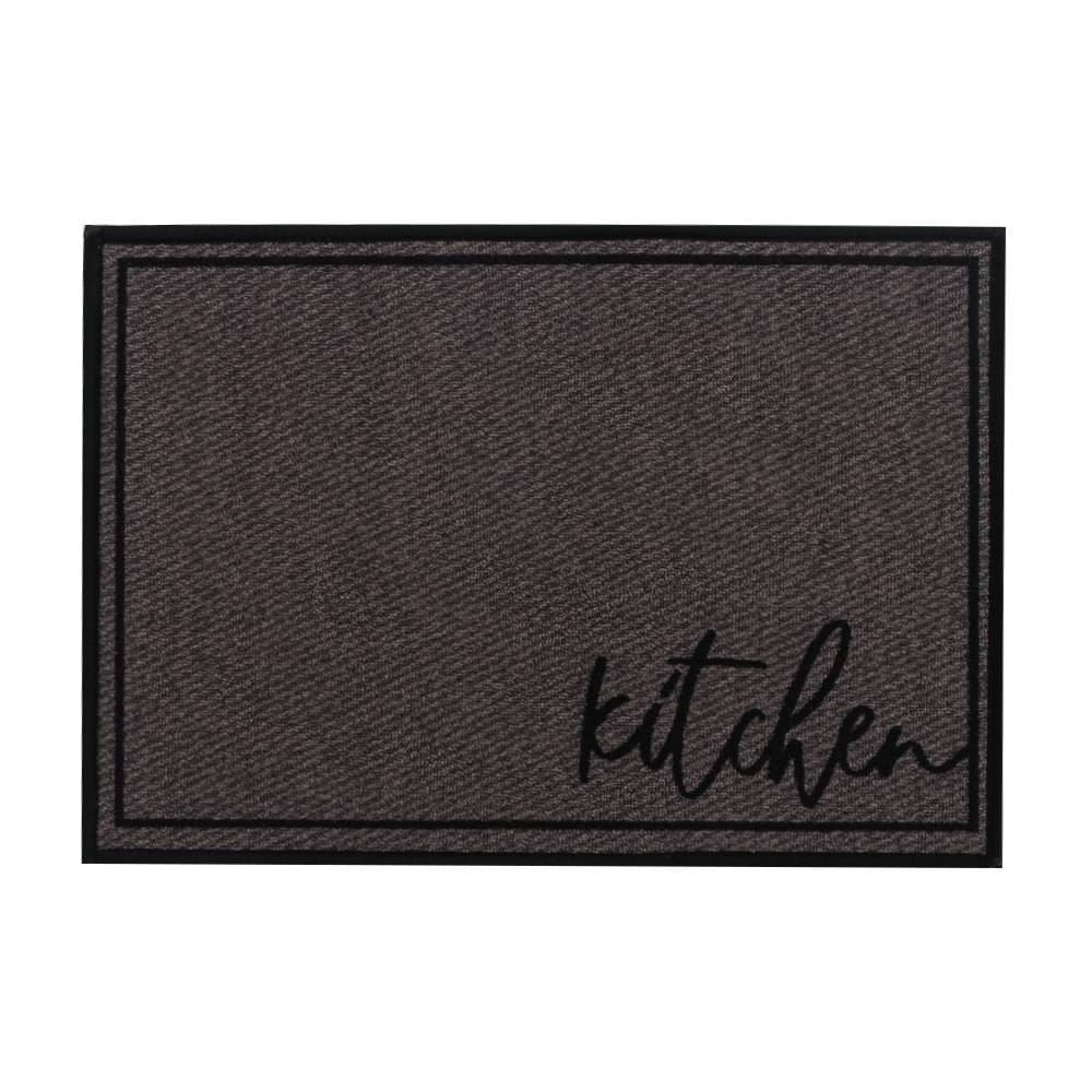 Tapete para Cozinha 50X70 cm Napoli Havan Casa - Kitchen Cinza