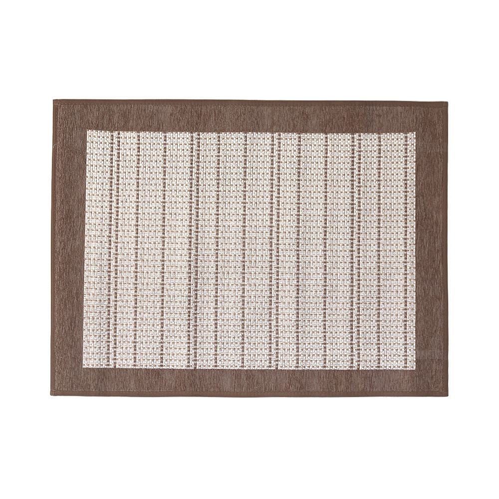 Tapete para Quarto e Sala 60X80 cm Imperium Havan Casa - Bege